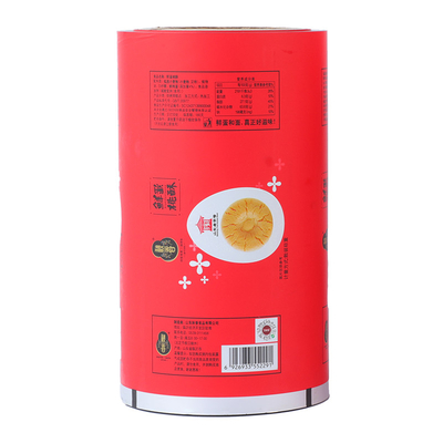 Printed Lamination PET12 PE60 Flexible Film For Auto Packing Machine Snack Candy Packaging